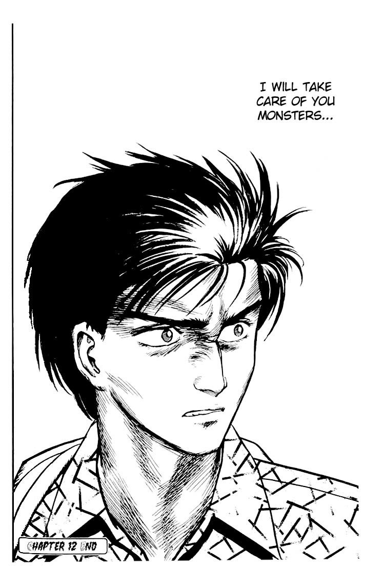 Kiseijuu Chapter 12 page 34 - Chapter 12: Pain in the Chest