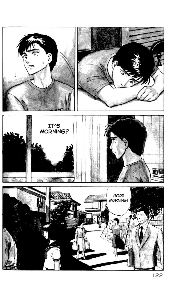 Kiseijuu Chapter 12 page 4 - Chapter 12: Pain in the Chest