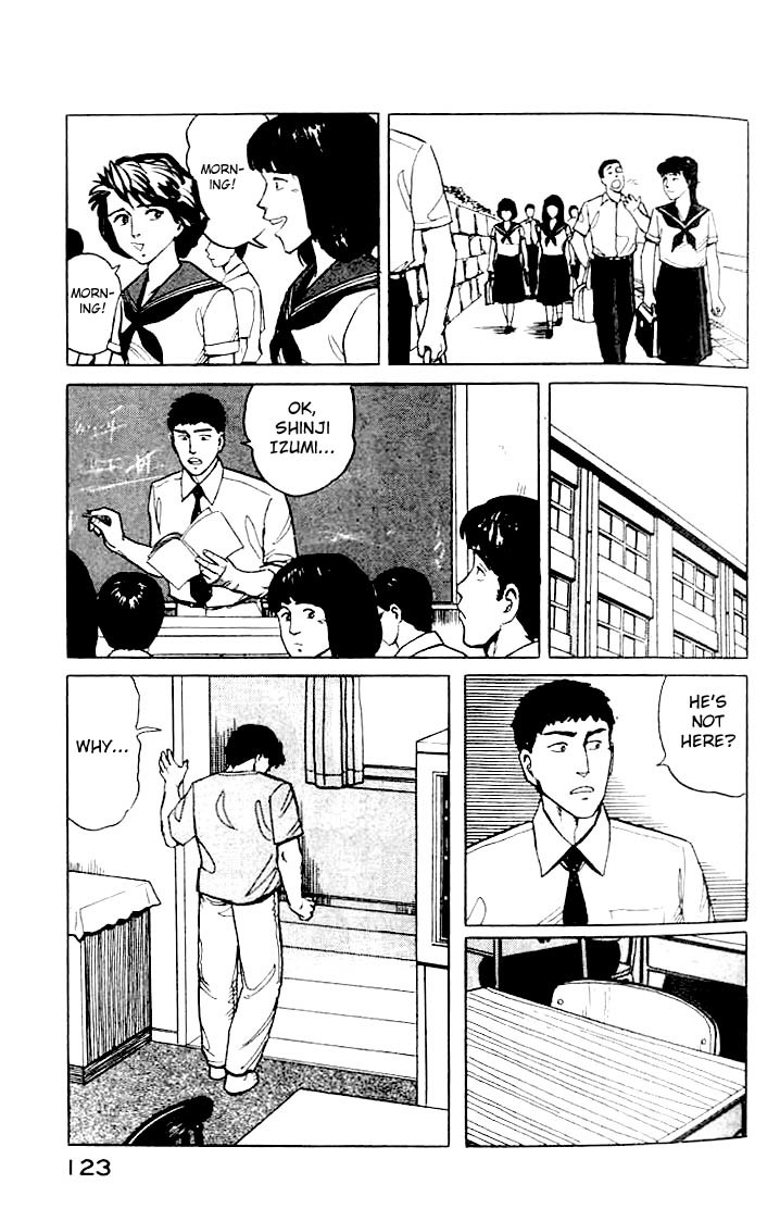 Kiseijuu Chapter 12 page 5 - Chapter 12: Pain in the Chest