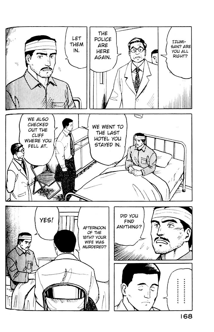 Kiseijuu Chapter 13 page 14 - Chapter 13: Sorrow Without Tears