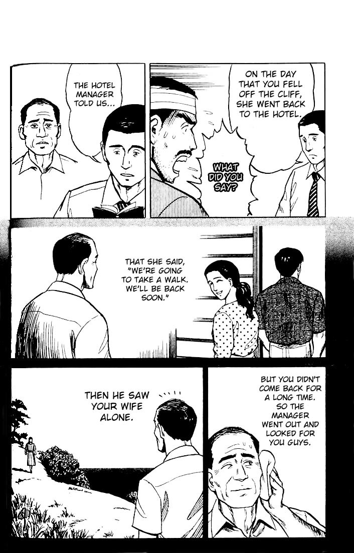 Kiseijuu Chapter 13 page 16 - Chapter 13: Sorrow Without Tears