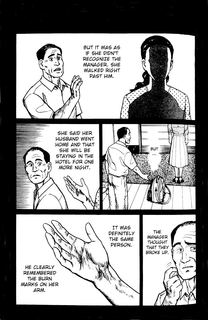 Kiseijuu Chapter 13 page 17 - Chapter 13: Sorrow Without Tears