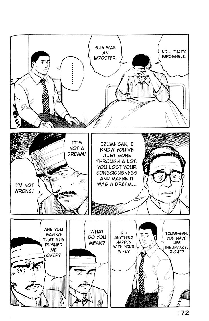 Kiseijuu Chapter 13 page 18 - Chapter 13: Sorrow Without Tears