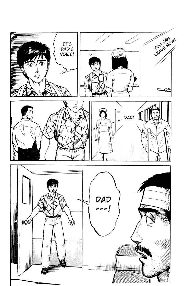 Kiseijuu Chapter 13 page 20 - Chapter 13: Sorrow Without Tears