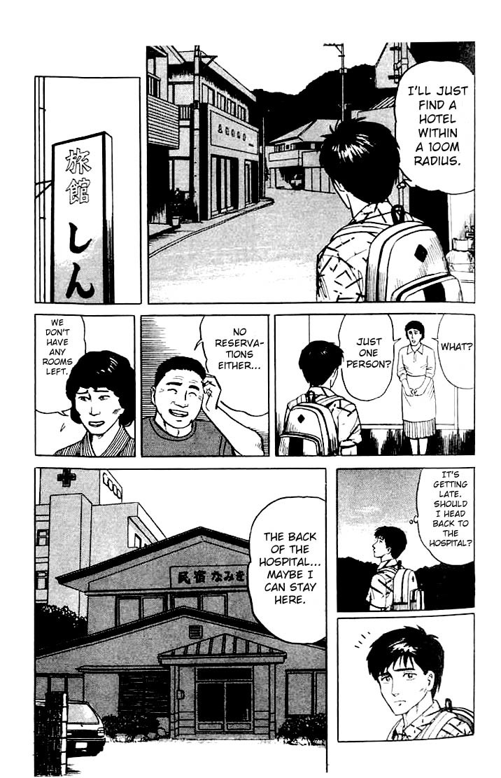 Kiseijuu Chapter 13 page 29 - Chapter 13: Sorrow Without Tears