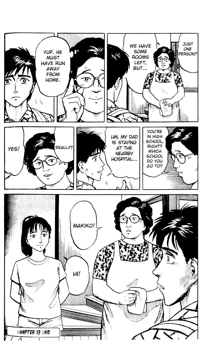Kiseijuu Chapter 13 page 30 - Chapter 13: Sorrow Without Tears