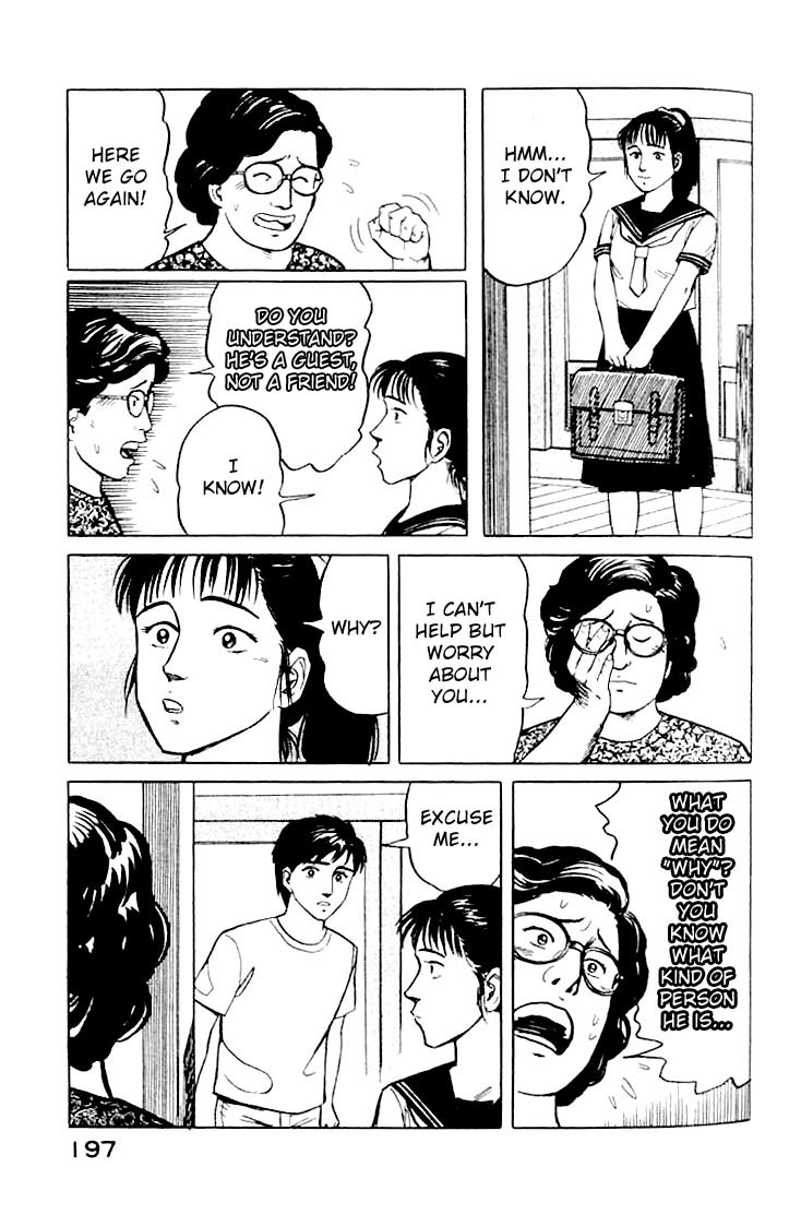 Kiseijuu Chapter 14 page 13 - Chapter 14: Friend