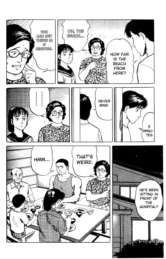 Kiseijuu Chapter 14 page 14 - Chapter 14: Friend