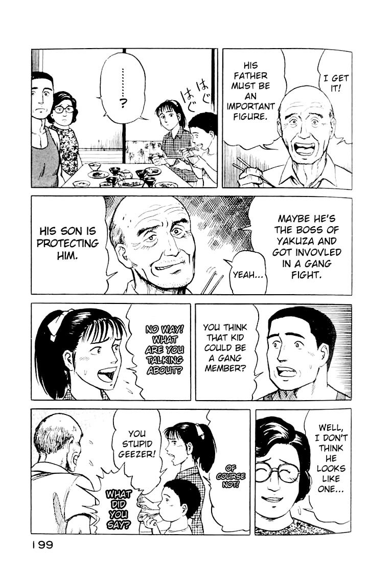 Kiseijuu Chapter 14 page 15 - Chapter 14: Friend