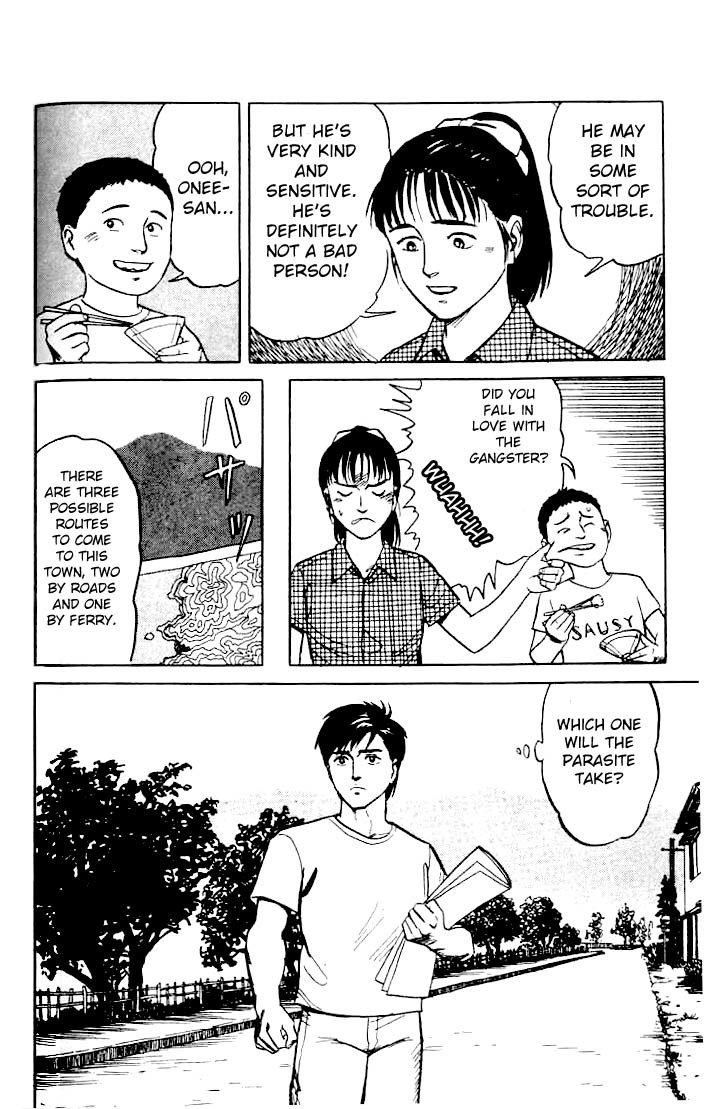 Kiseijuu Chapter 14 page 16 - Chapter 14: Friend