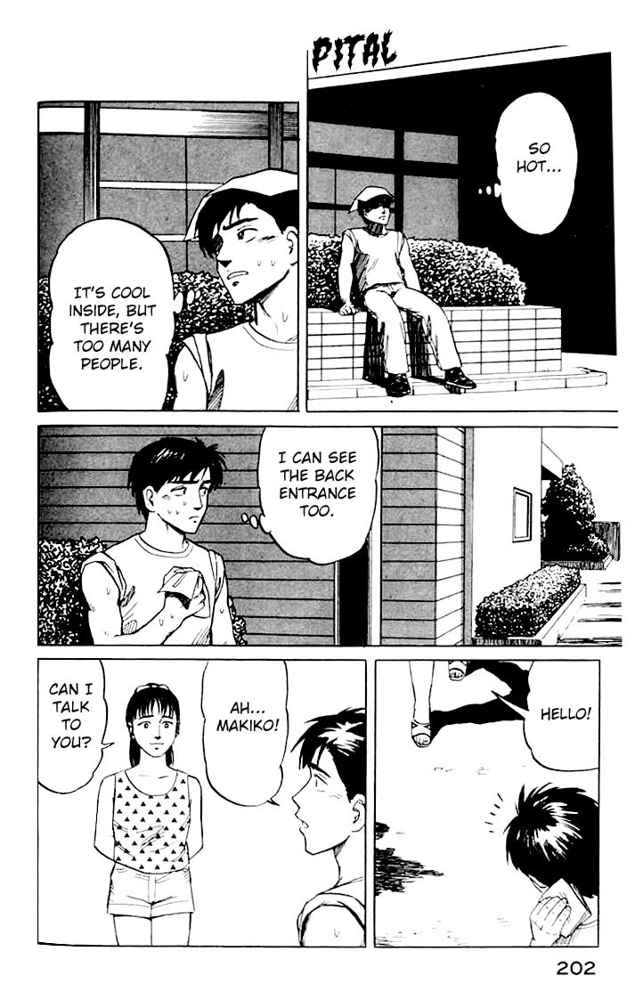 Kiseijuu Chapter 14 page 18 - Chapter 14: Friend