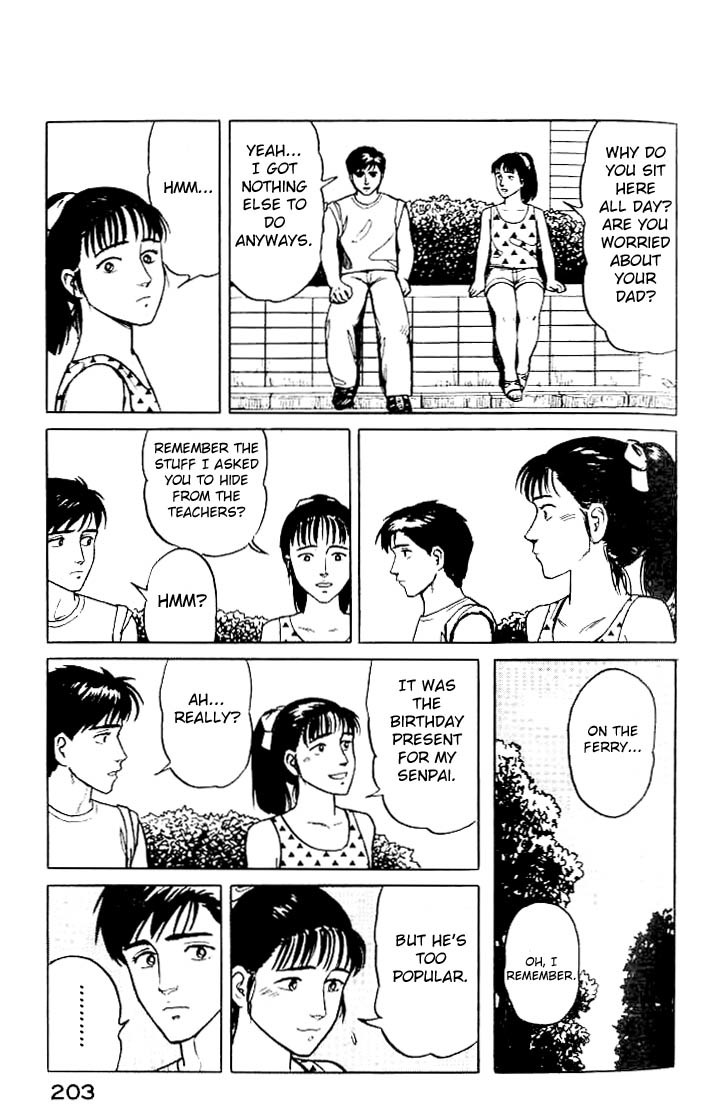 Kiseijuu Chapter 14 page 19 - Chapter 14: Friend