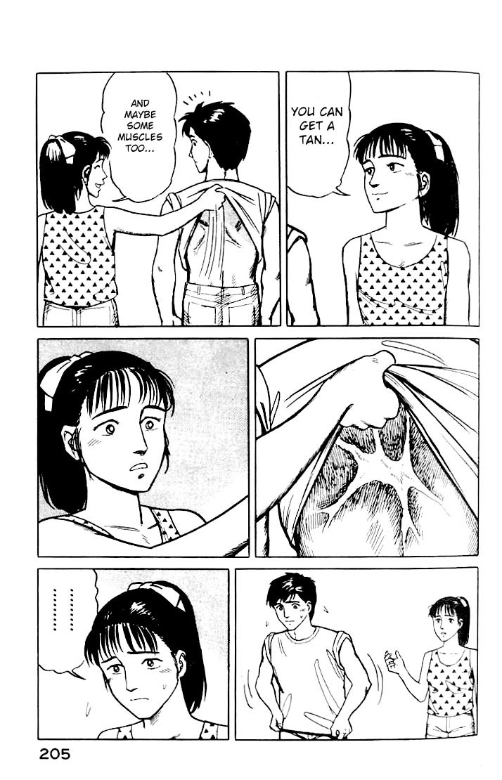 Kiseijuu Chapter 14 page 21 - Chapter 14: Friend