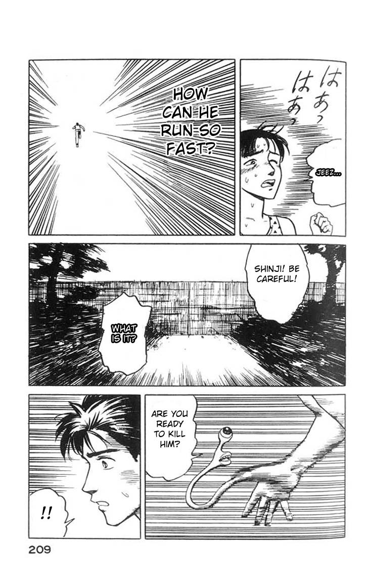 Kiseijuu Chapter 14 page 25 - Chapter 14: Friend