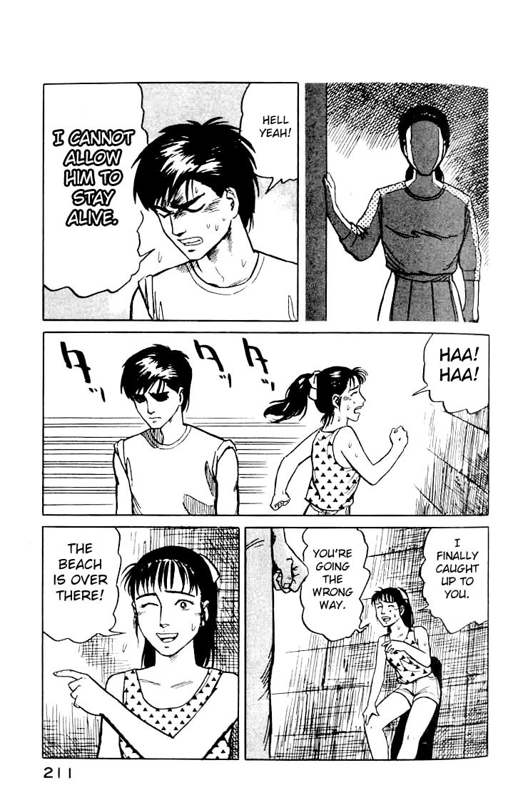 Kiseijuu Chapter 14 page 27 - Chapter 14: Friend