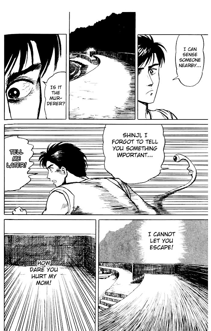 Kiseijuu Chapter 14 page 30 - Chapter 14: Friend