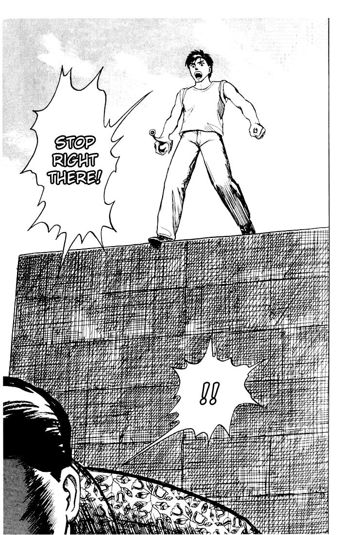 Kiseijuu Chapter 14 page 31 - Chapter 14: Friend