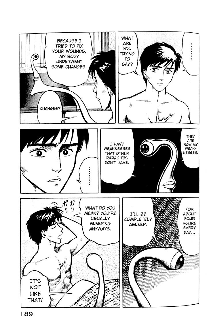 Kiseijuu Chapter 14 page 5 - Chapter 14: Friend