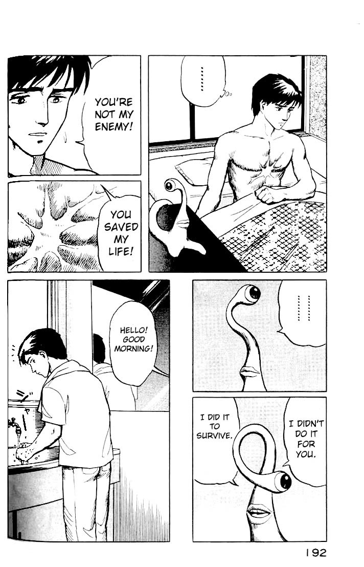 Kiseijuu Chapter 14 page 8 - Chapter 14: Friend