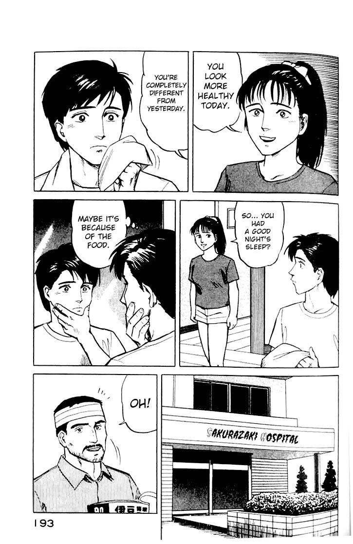 Kiseijuu Chapter 14 page 9 - Chapter 14: Friend