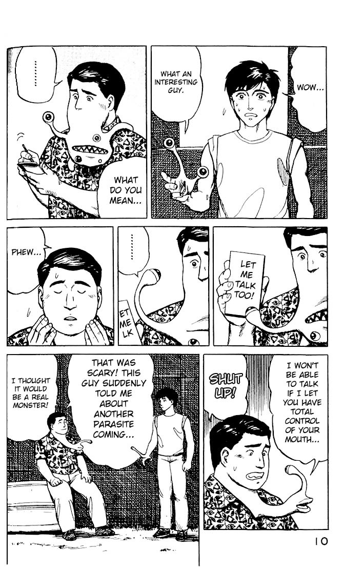 Kiseijuu Chapter 15 page 10 - Chapter 15: The Missing 30%