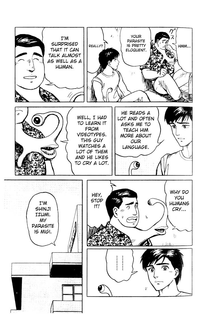 Kiseijuu Chapter 15 page 13 - Chapter 15: The Missing 30%