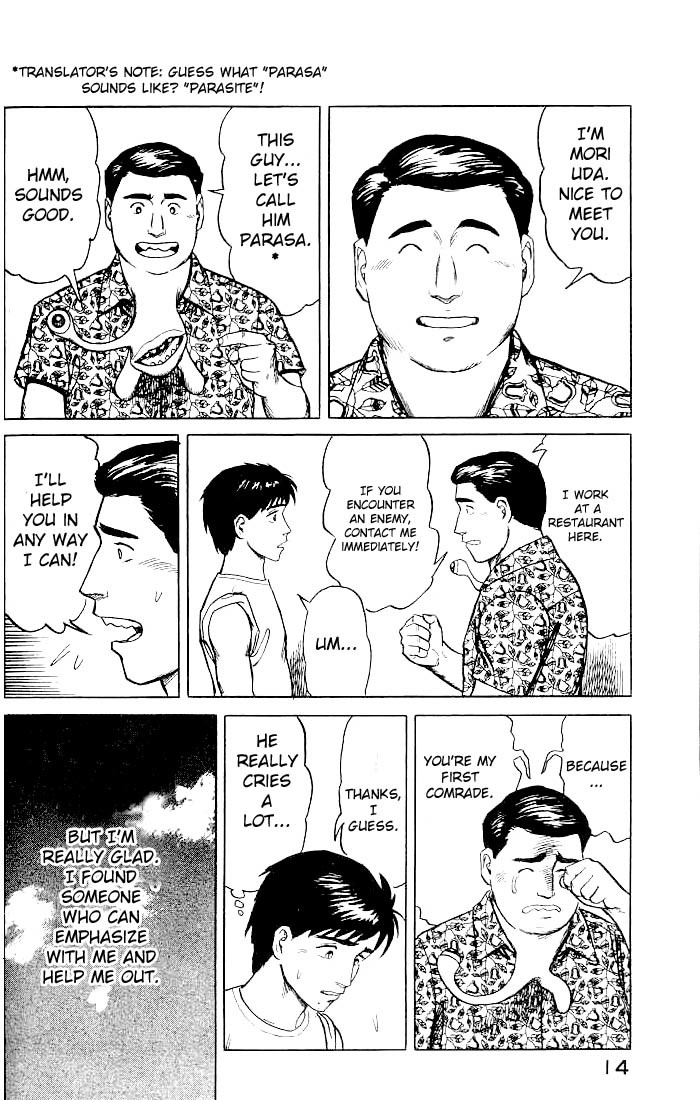 Kiseijuu Chapter 15 page 14 - Chapter 15: The Missing 30%