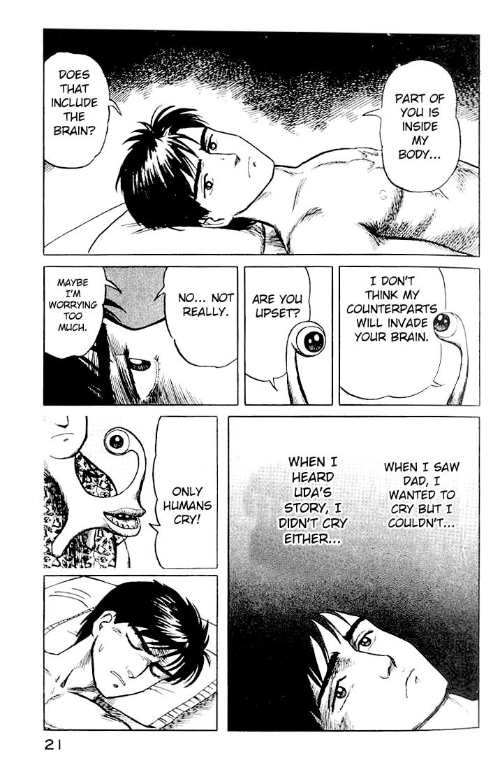 Kiseijuu Chapter 15 page 21 - Chapter 15: The Missing 30%