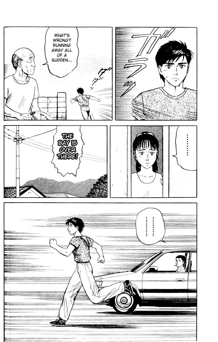 Kiseijuu Chapter 15 page 28 - Chapter 15: The Missing 30%