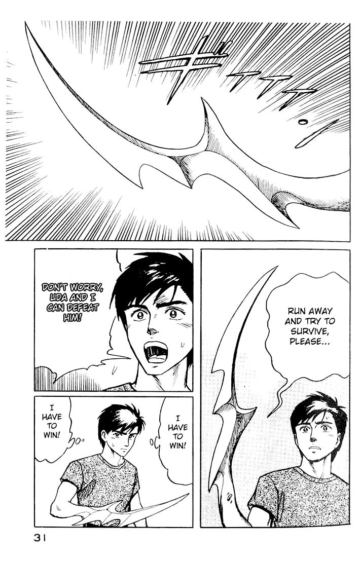 Kiseijuu Chapter 15 page 31 - Chapter 15: The Missing 30%