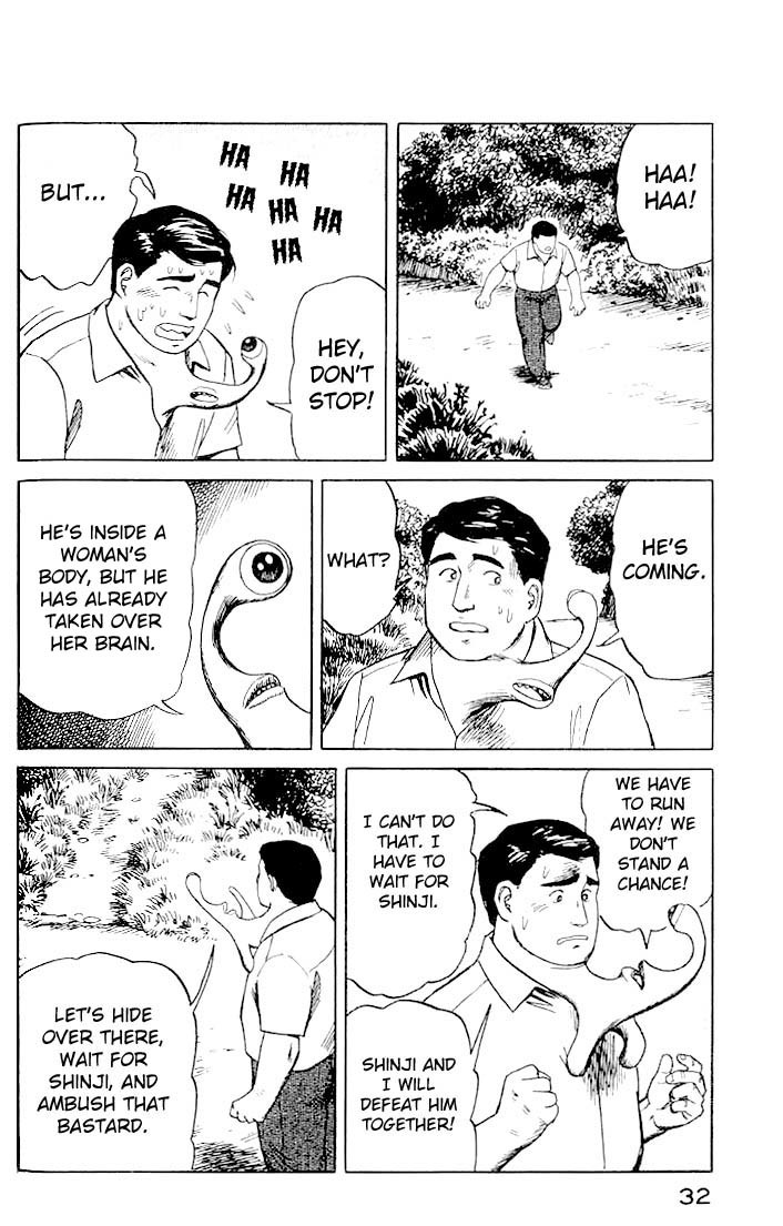 Kiseijuu Chapter 15 page 32 - Chapter 15: The Missing 30%