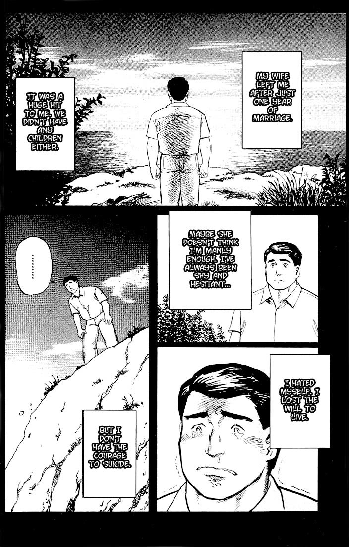 Kiseijuu Chapter 15 page 4 - Chapter 15: The Missing 30%