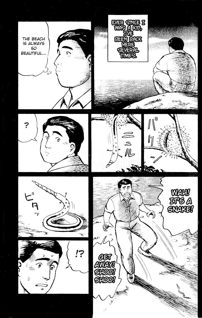 Kiseijuu Chapter 15 page 5 - Chapter 15: The Missing 30%