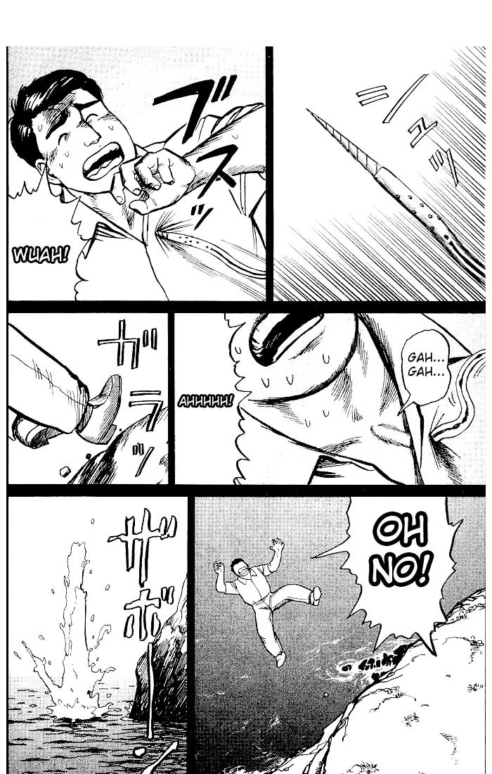 Kiseijuu Chapter 15 page 6 - Chapter 15: The Missing 30%