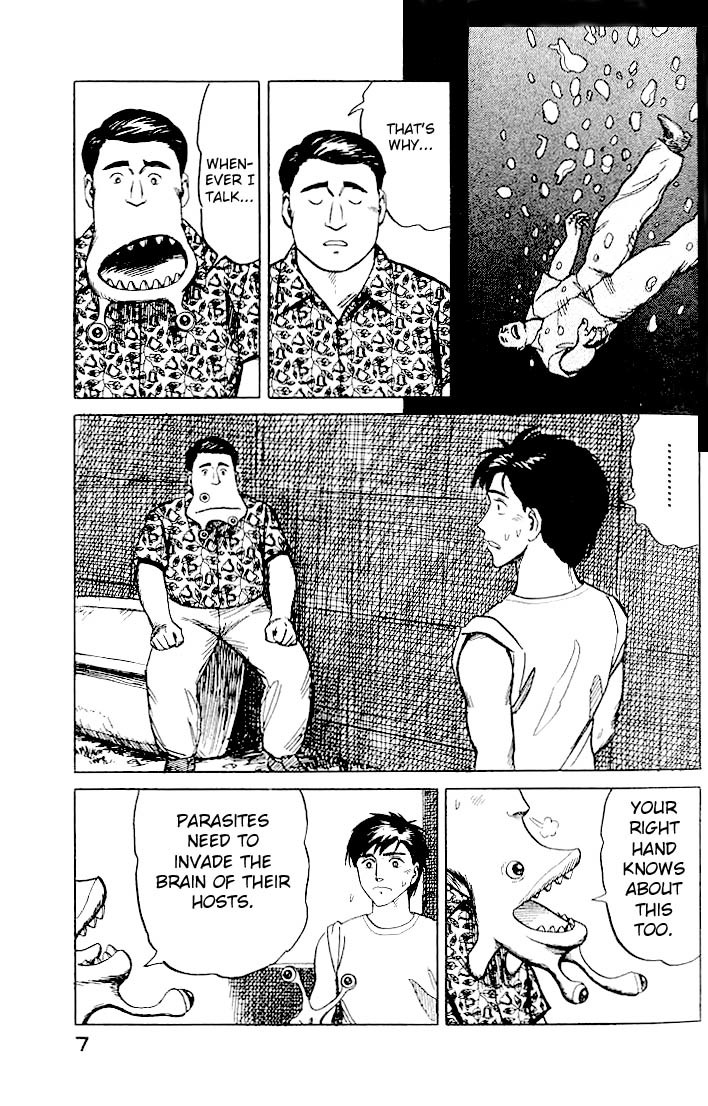 Kiseijuu Chapter 15 page 7 - Chapter 15: The Missing 30%