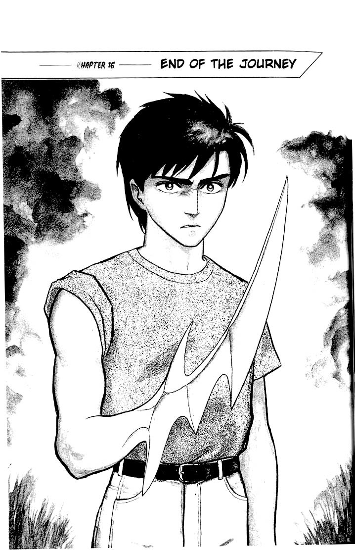 Kiseijuu Chapter 16 page 1 - Chapter 16: End of the Journey