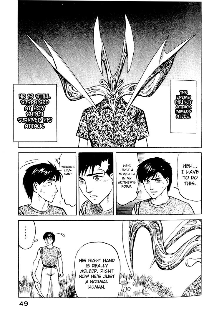 Kiseijuu Chapter 16 page 10 - Chapter 16: End of the Journey