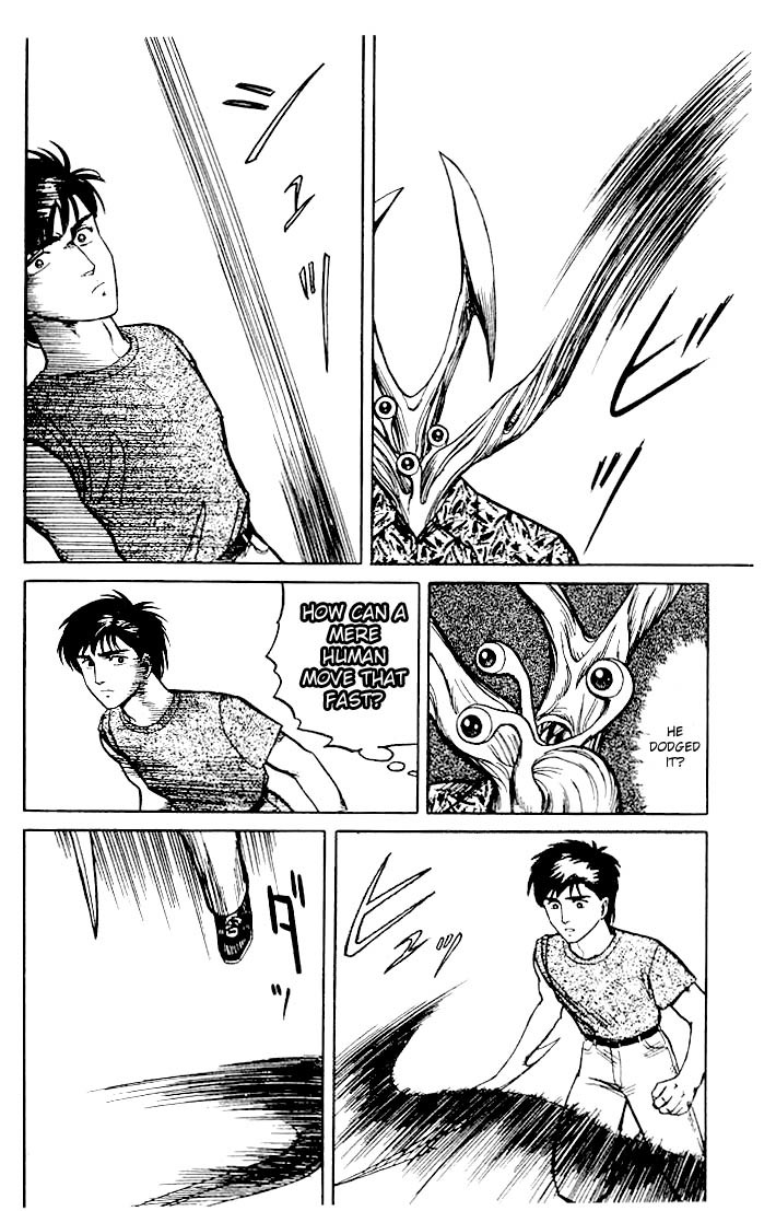 Kiseijuu Chapter 16 page 11 - Chapter 16: End of the Journey