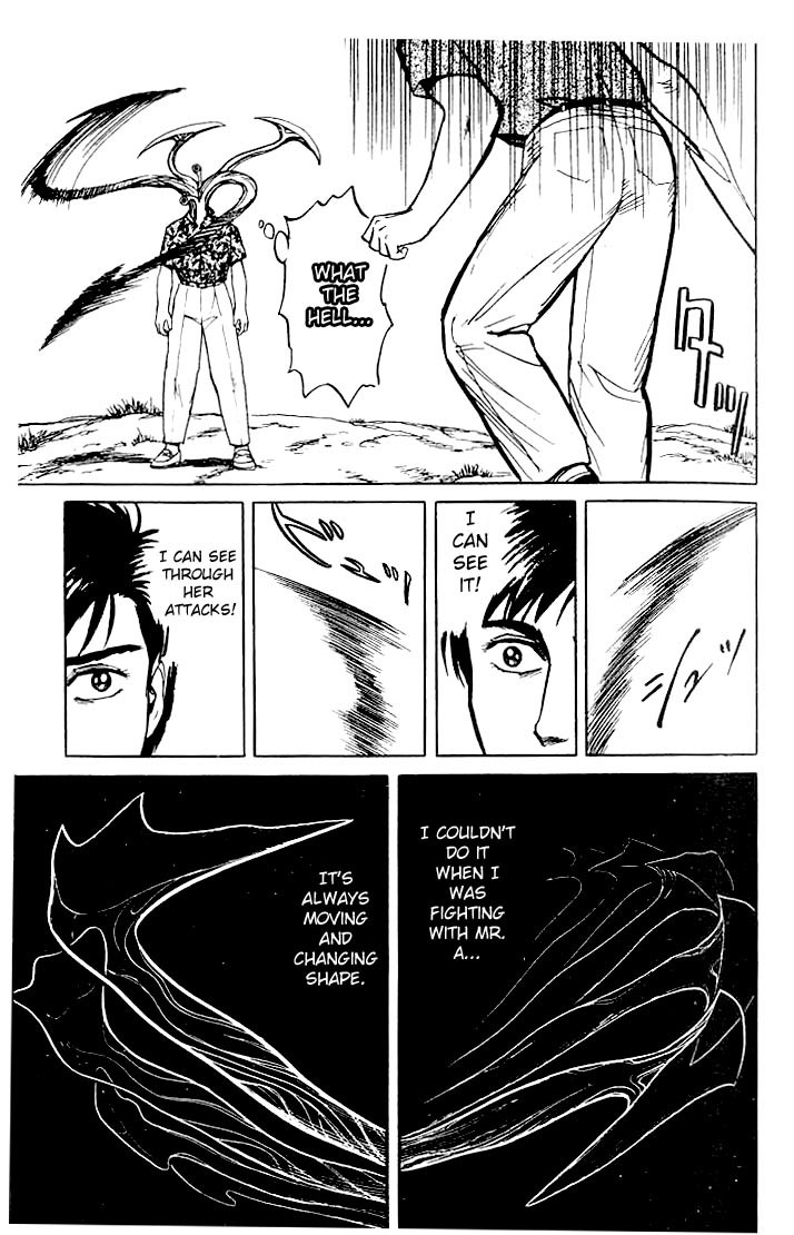 Kiseijuu Chapter 16 page 12 - Chapter 16: End of the Journey