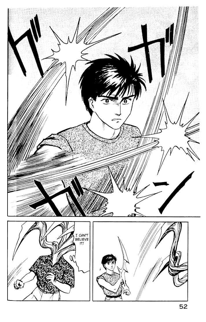 Kiseijuu Chapter 16 page 13 - Chapter 16: End of the Journey