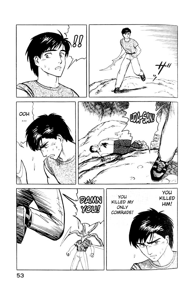 Kiseijuu Chapter 16 page 14 - Chapter 16: End of the Journey