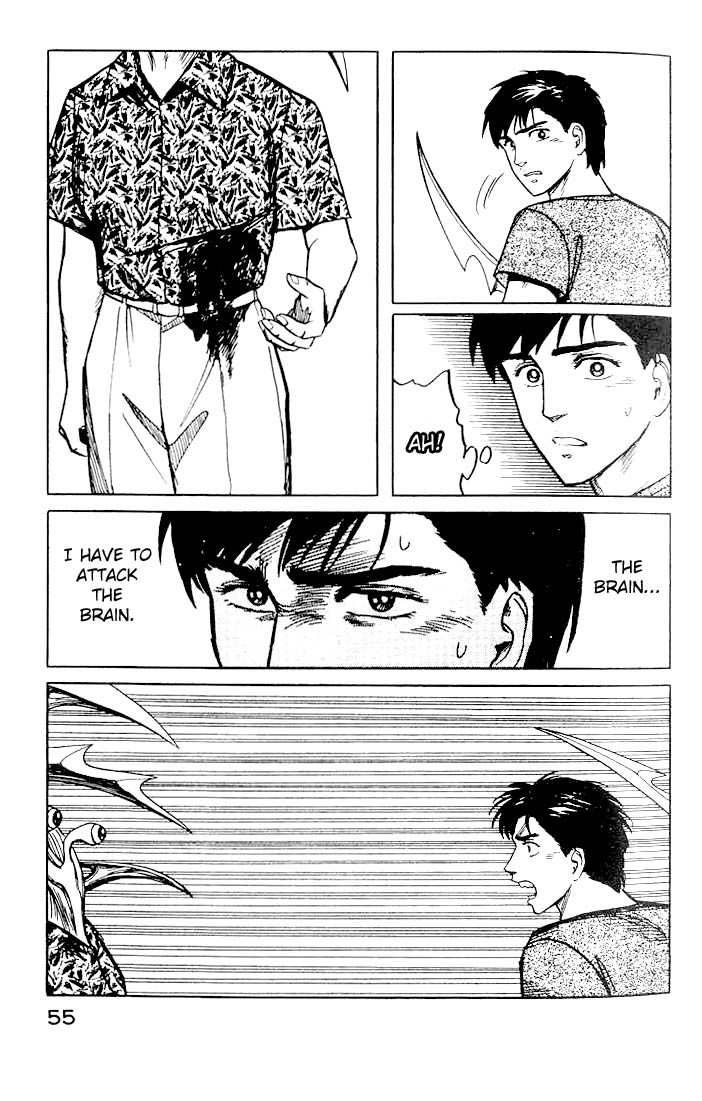 Kiseijuu Chapter 16 page 16 - Chapter 16: End of the Journey