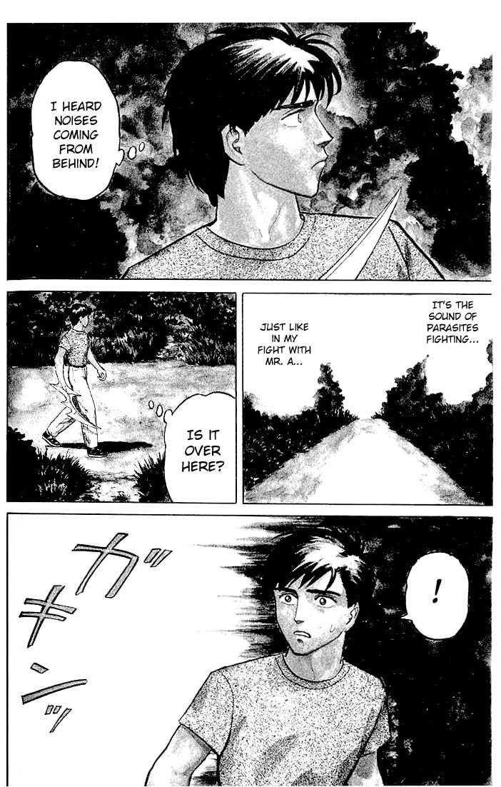 Kiseijuu Chapter 16 page 2 - Chapter 16: End of the Journey