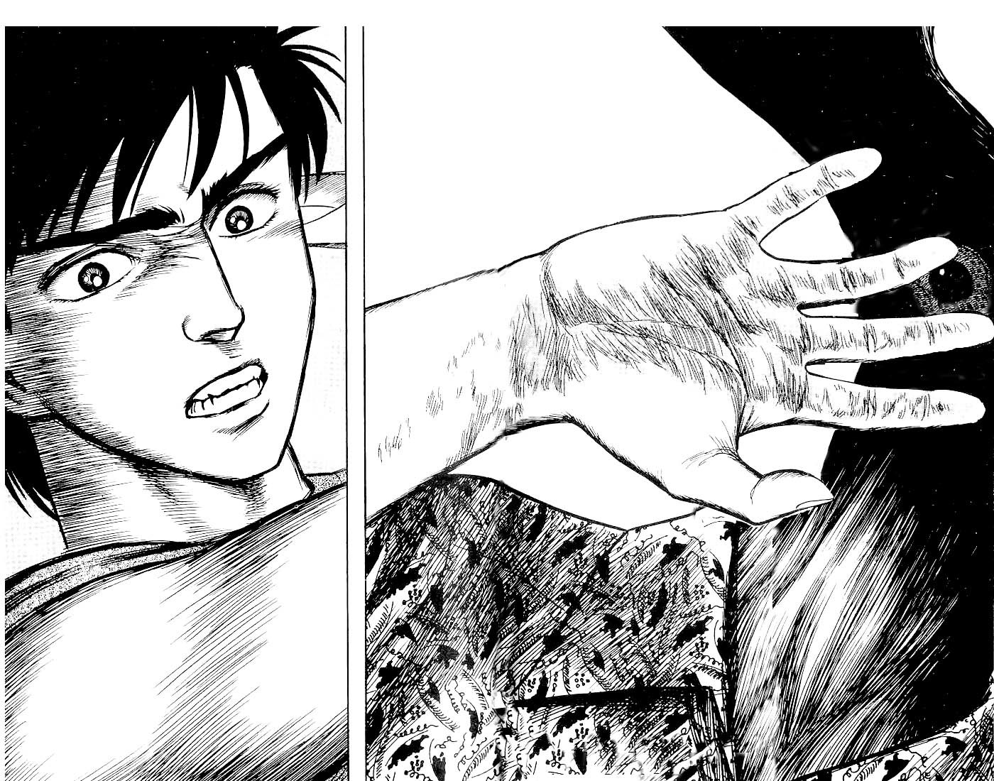 Kiseijuu Chapter 16 page 21 - Chapter 16: End of the Journey