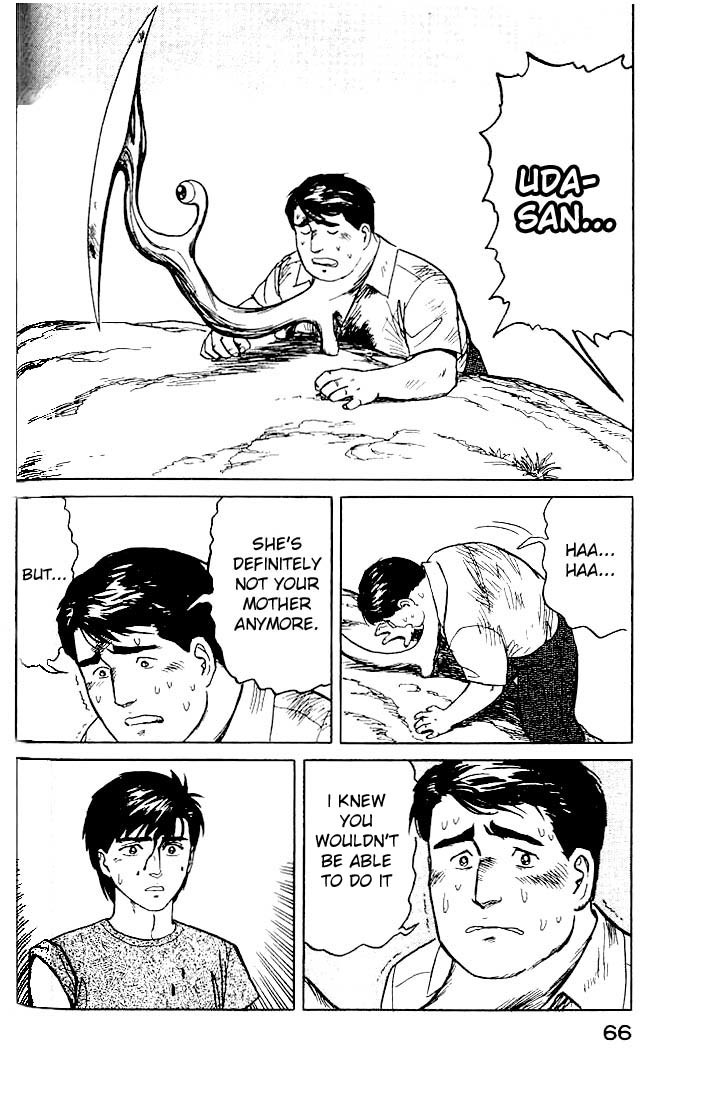 Kiseijuu Chapter 16 page 26 - Chapter 16: End of the Journey