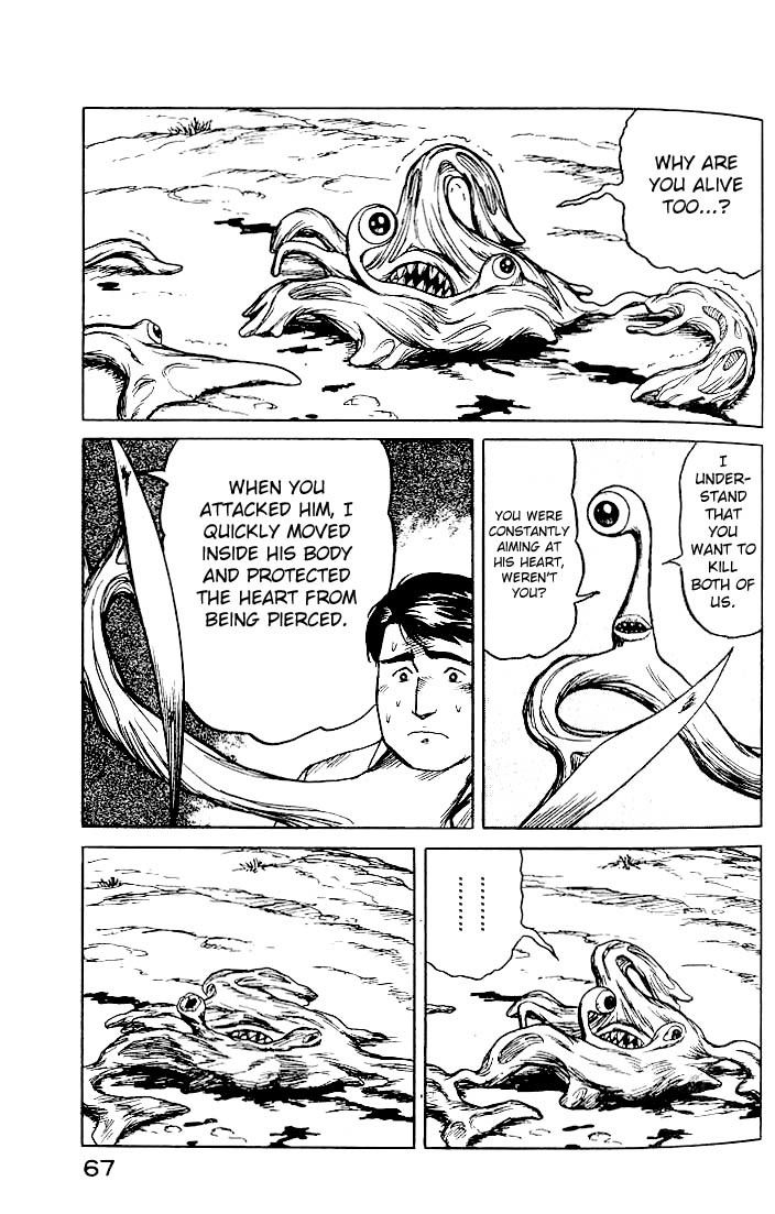 Kiseijuu Chapter 16 page 27 - Chapter 16: End of the Journey
