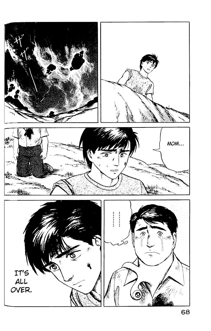 Kiseijuu Chapter 16 page 28 - Chapter 16: End of the Journey