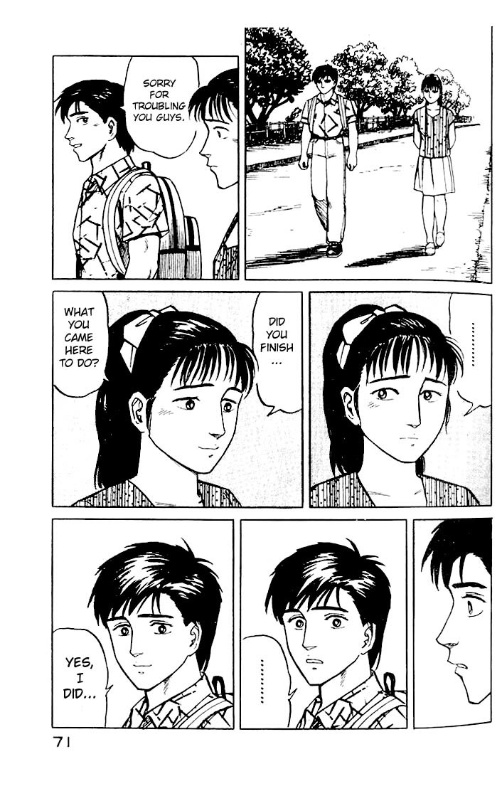 Kiseijuu Chapter 16 page 31 - Chapter 16: End of the Journey