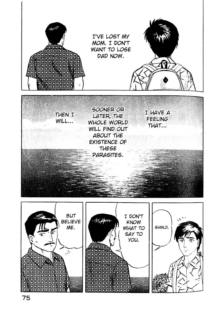 Kiseijuu Chapter 16 page 35 - Chapter 16: End of the Journey