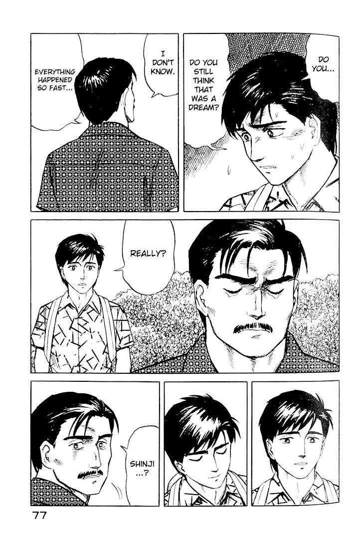 Kiseijuu Chapter 16 page 37 - Chapter 16: End of the Journey